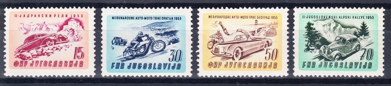 Югославия 1953. Собирать марки. Марки Югославии. Надпечатки Porto на марках Германии на ебей. Почтовые марки Словении.