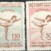 1958 Пропаганда  спорта (Полная серия)
