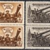 1945 День артиллерии (Полная серия в квартблоках)