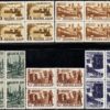 1946 Послевоенное восстановление и развитие народного хозяйства (Полная серия в квартблоках, растр КВ)
