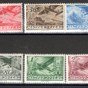 1936 Авиапочта
