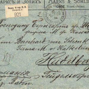1899 Почтовое отправление