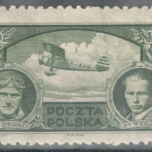1933 Победа в Европейском турнире