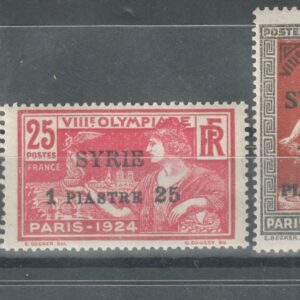 1924 VIII Олимпиада в Париже