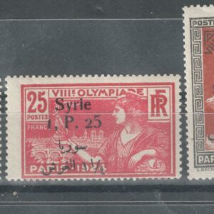 1924 Олимпиада в Париже