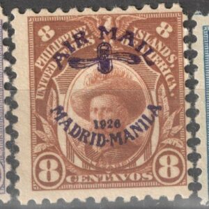 1926 Авиапочта Марки с надпечаткой Мадрид - Манила