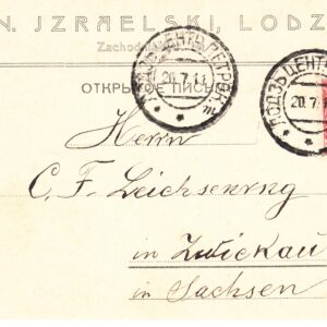 1911 Открытое письмо