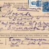 1942 Почтовое отправление