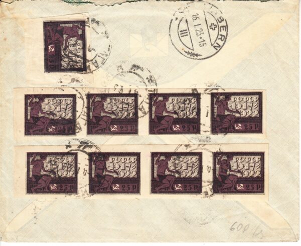 1923 Почтовое отправление — изображение 2
