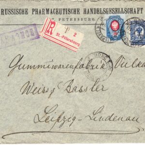 1914 Почтовое отправление