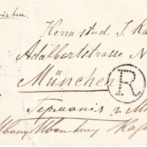 1894 Почтовое отправление