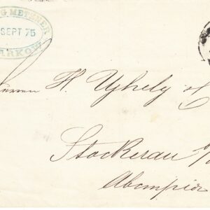 1875 Почтовое отправление