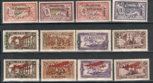 1925;1926 Авиапочта