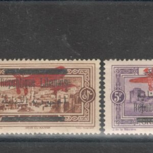 1928 Авиапочта