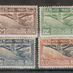 1925/37 Авиапочта Гаруда