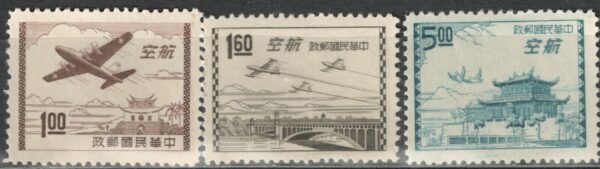 1954 Самолёт над пейзажем