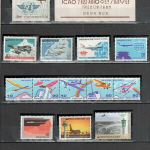 1962-2001 Подборка полных серий Авиапочта