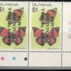 1933;1942;1984;1985 Подборка полных серий Авиапочта — изображение 2