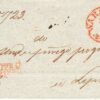 1846 Домарочное письмо
