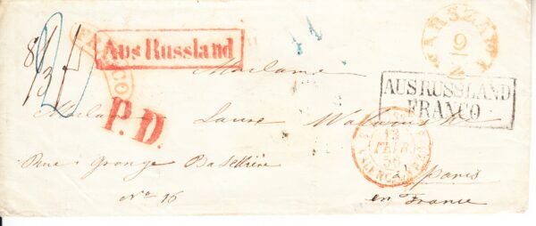 1856 Домарочное письмо