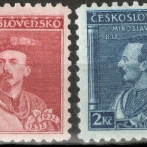 1938 Мирослав Тырш